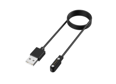 Magnetic Charging Cable